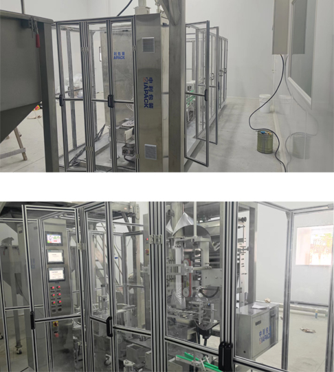 ვაკუუმური შესაფუთი მანქანა