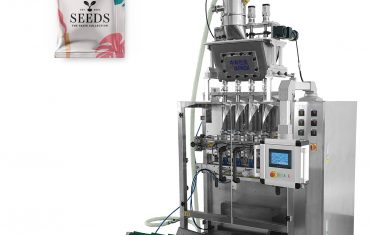 ZL560 მრავალ ზოლიანი 3 გვერდითი ჩანთა შემავსებელი დალუქვის შესაფუთი მანქანა