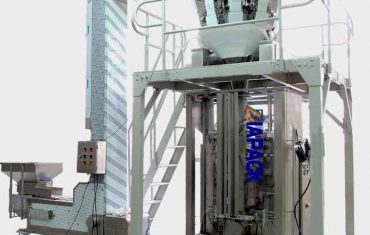 ყავის მარცვლების შეფუთვის ავტომატური მანქანა გაზის გამწმენდი სარქველით