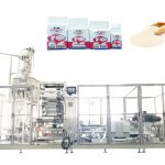 ZL100V2 ავტომატური აგურის ვაკუუმური ტომრის შემავსებელი შემავსებელი მანქანა მშრალი საფუარისათვის