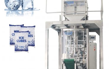 ავტომატური 5 კგ ყინულის კუბის ამწონი შესაფუთი მანქანა