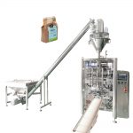 ავტომატური ბალიშის ბალიშის ჩანთების ვერტიკალური შესაფუთი მანქანა