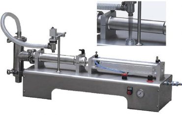 ერთიანი პისტონის შემავსებელი თხევადი