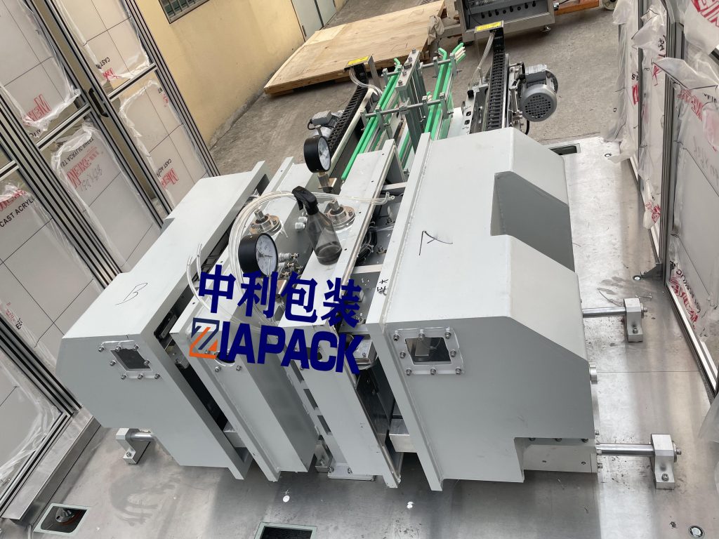 ვაკუუმური შესაფუთი მანქანა ნაწილი 1