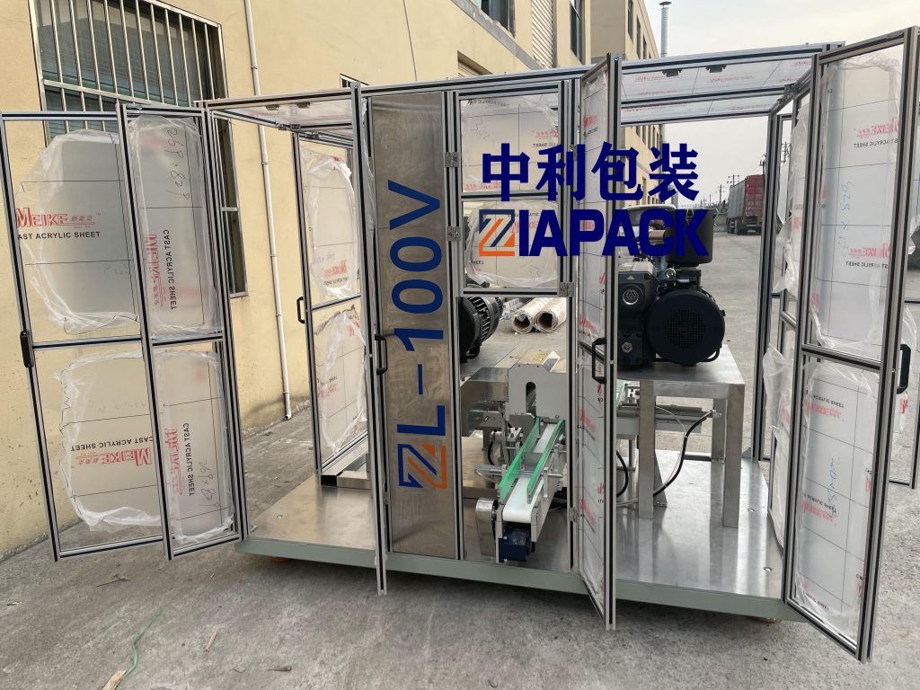 ვაკუუმური შესაფუთი მანქანა ნაწილი 4