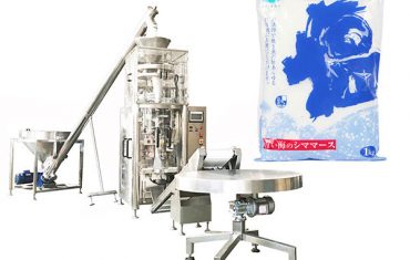 მარილის ვერტიკალური ფორმის შევსება ბეჭედი მანქანა მოცულობითი ჭიქა