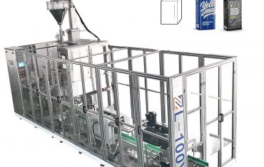 ZL100V ყავის ფხვნილისთვის ერთჯერადი ვაკუუმ-კამერიანი აგურის ტიპის ჩანთა შემავსებელი დალუქვის შესაფუთი მანქანა