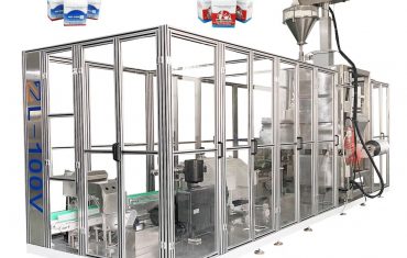 ავტომატური ტომრის ფორმირების შევსების დალუქვის ვაკუუმური შეფუთვის მანქანა