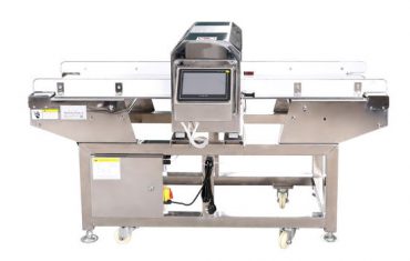 ZLG სერიის ლითონის დეტექტორი