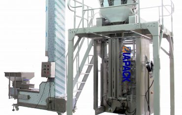 ყავის მარცვლების შეფუთვის მანქანა